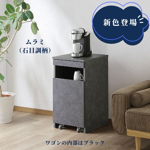 楽天市場】ウォーターサーバー台 ボトル収納ができる引き出しは