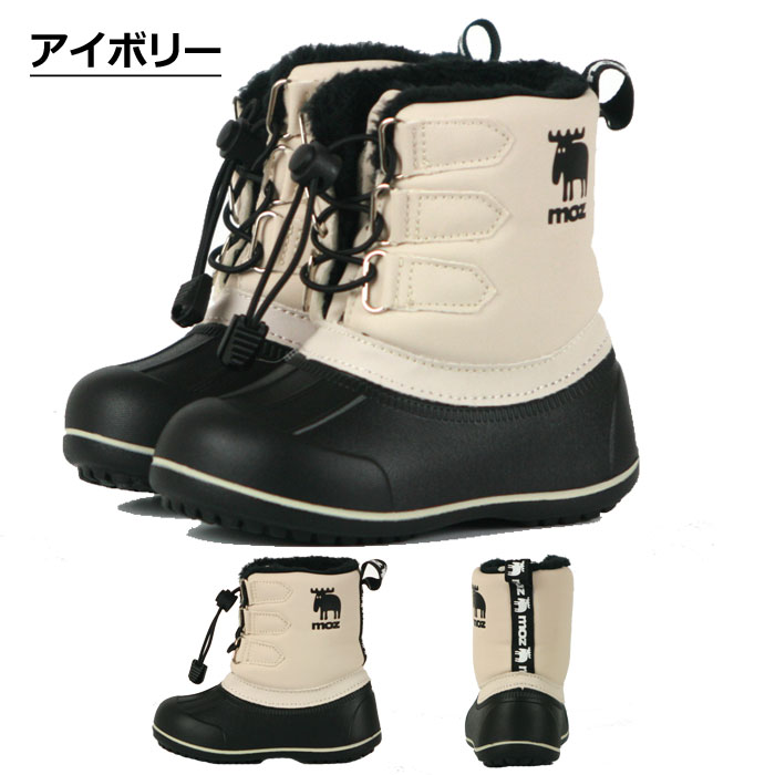 楽天市場】ウインターブーツ キッズ 子供 MOZ モズMZ8212 防寒 スノー