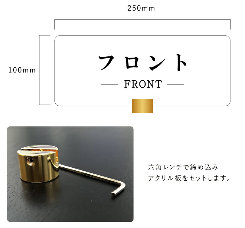 楽天市場】【期間限定P10倍】 【フロント】カウンターサイン 透明