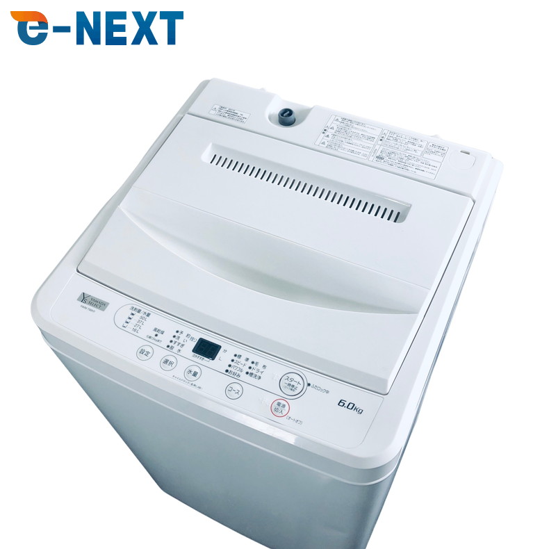 楽天市場】ヤマダ電機 楽天 洗濯機 6kgの通販