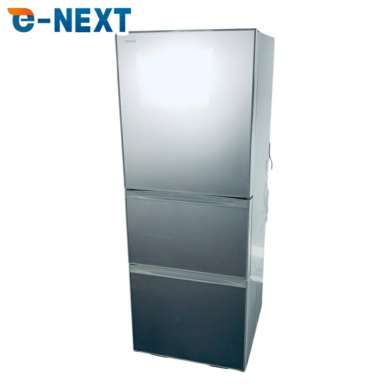 楽天市場】アウトレット 冷蔵庫（メーカー東芝）（家電）の通販
