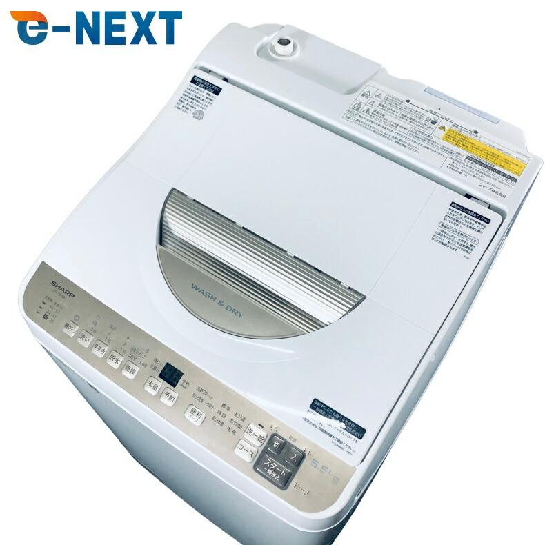 楽天市場】シャープ 洗濯機（洗濯機｜生活家電）：家電の通販