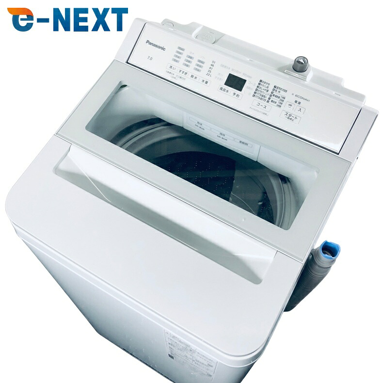 楽天市場】パナソニック na-fa70h7の通販