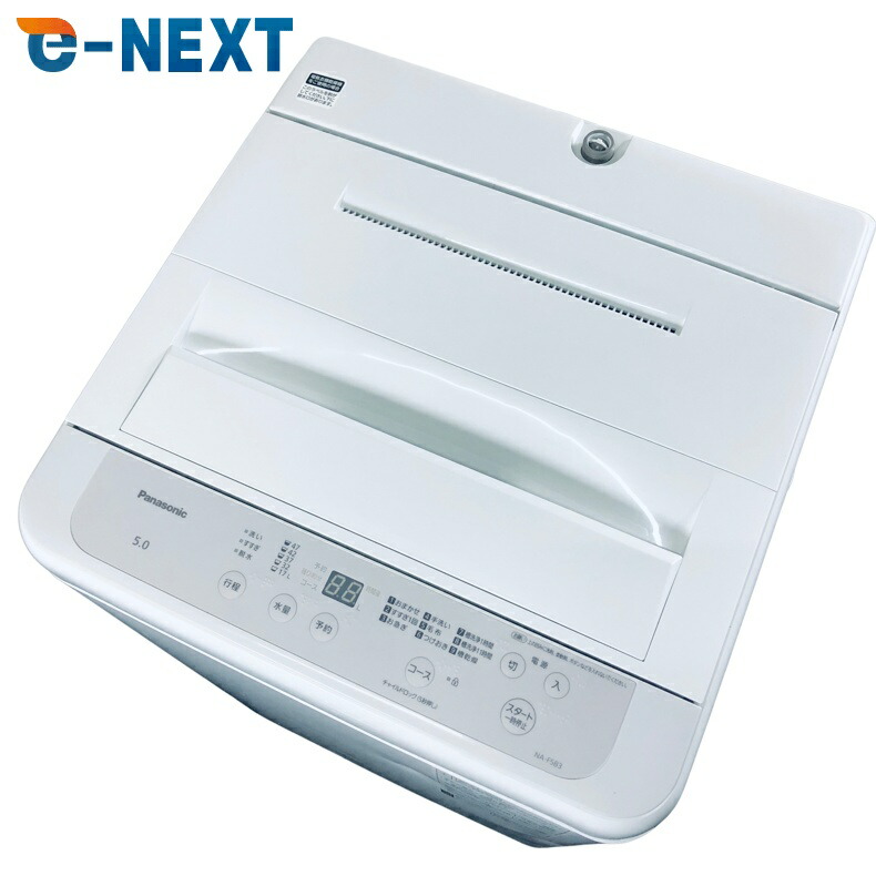 楽天市場】パナソニック全自動洗濯機na−f60b15の通販