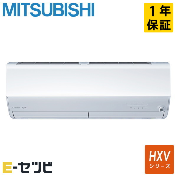 MSZ-HXV2826S」の人気商品一覧 | 安い商品を通販サイトから探す - 価格.com