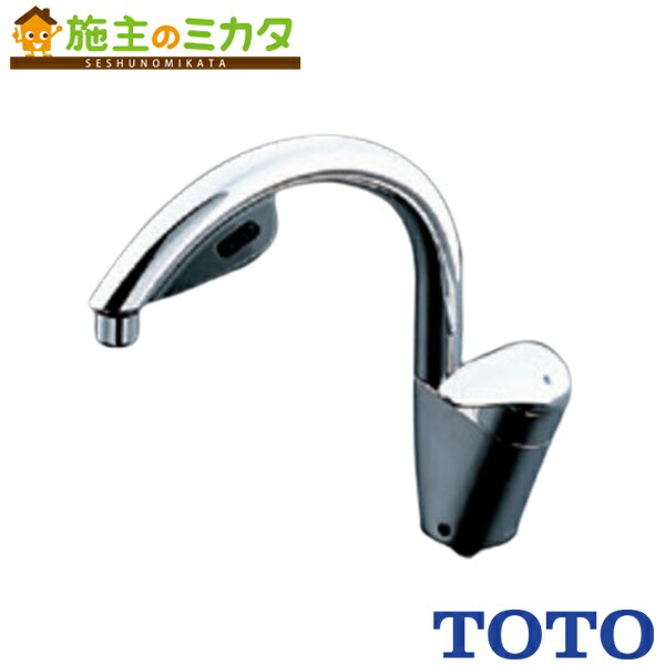 楽天市場】TOTO キッチン用水栓【TEK34UPASB】アクアオート タッチレス