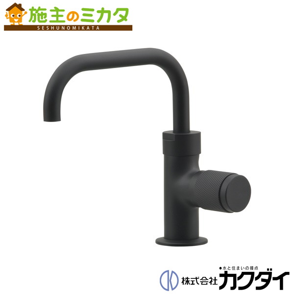 水栓 金具 カクダイ 蛇口 ブラック」の人気商品一覧 | 安い商品を通販
