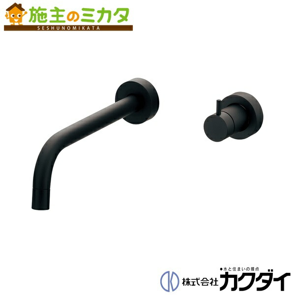 楽天市場】カクダイ 【722-004-D】 KAKUDAI 壁付水栓 マットブラック