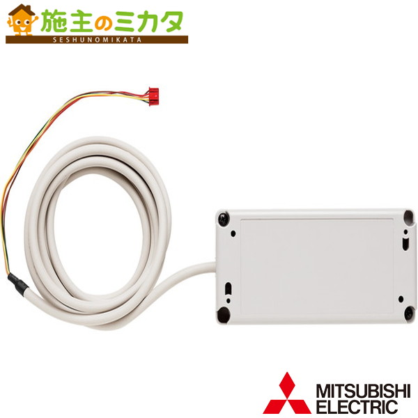 楽天市場】△三菱【MAC-333IF】ルームエアコン（霧ヶ峰）別売 システム