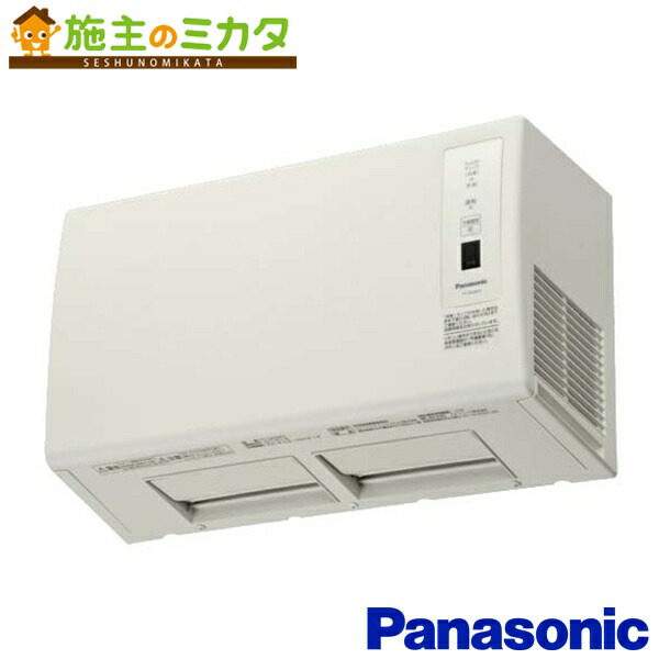 セラミックヒーター ヒーター パナソニック」の人気商品一覧 | 安い