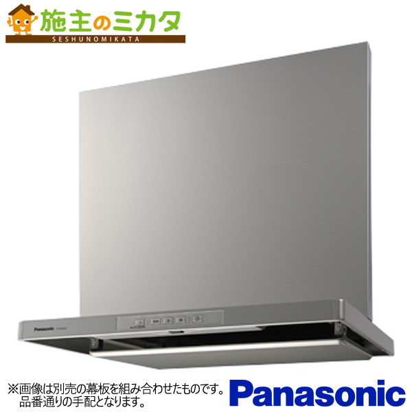 楽天市場】パナソニック 換気扇 レンジフード スマートスクエアフード
