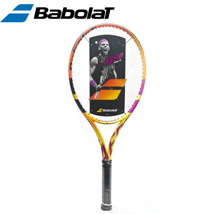 楽天市場】バボラピュアアエロラファ PURE AERO RAFA ナダル 数量限定