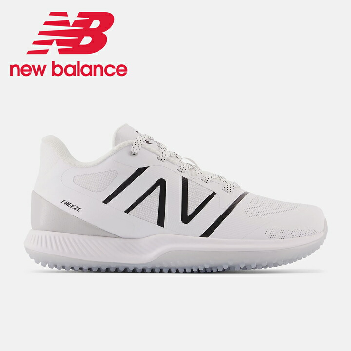 楽天市場】ニューバランスNew Balance ラクロスシューズ FreezeLX v4
