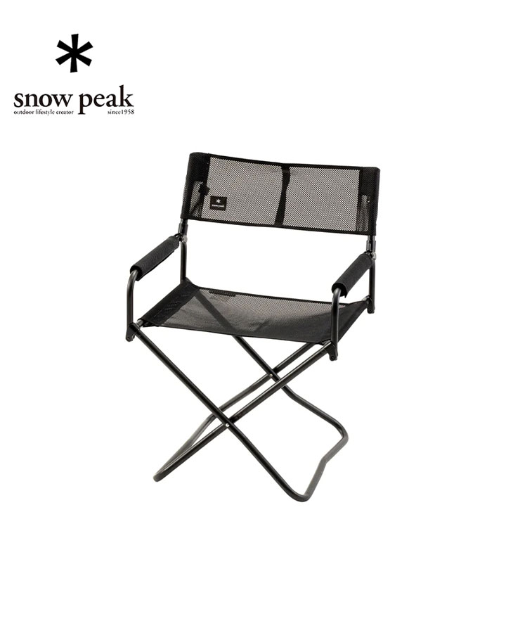 楽天市場】snow peak スノーピーク Mesh Folding Chair メッシュFD