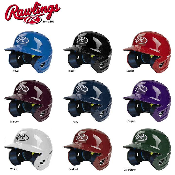 楽天市場】ローリングスRawlings マッハグロスバッティングヘルメット