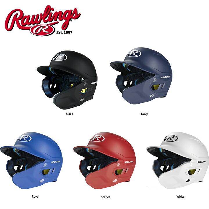 楽天市場】ローリングスRawlings マッハアジャストライトハンド