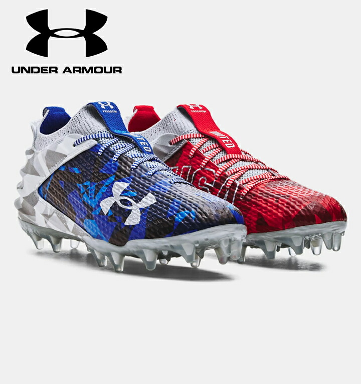 楽天市場】アンダーアーマー Under Armour アメリカンフットボール