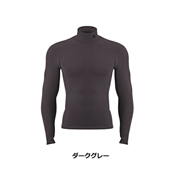 楽天市場】ゼロフィット（ZERO FIT）ヒートラブ長袖 ロングスリーブ