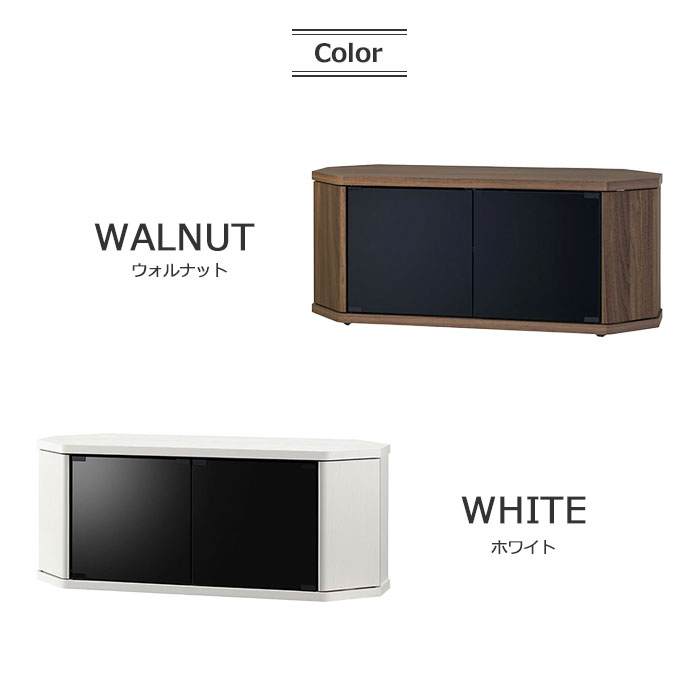 楽天市場】《朝日木材加工》ラシーヌ コーナー AVボード 42インチまで