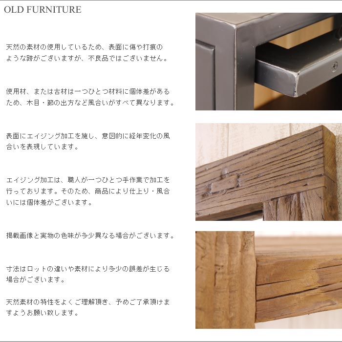 楽天市場】《MOSH|モッシュ》ムート ハイシェルフ 幅90cm キャスター