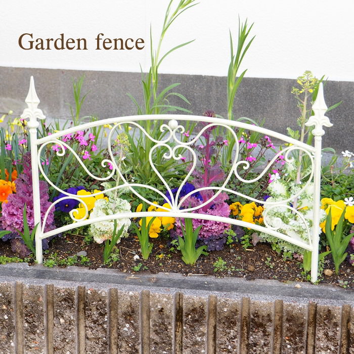 楽天市場】【あす楽】 フェンス 庭 柵 アーチフェンスホワイト 6078