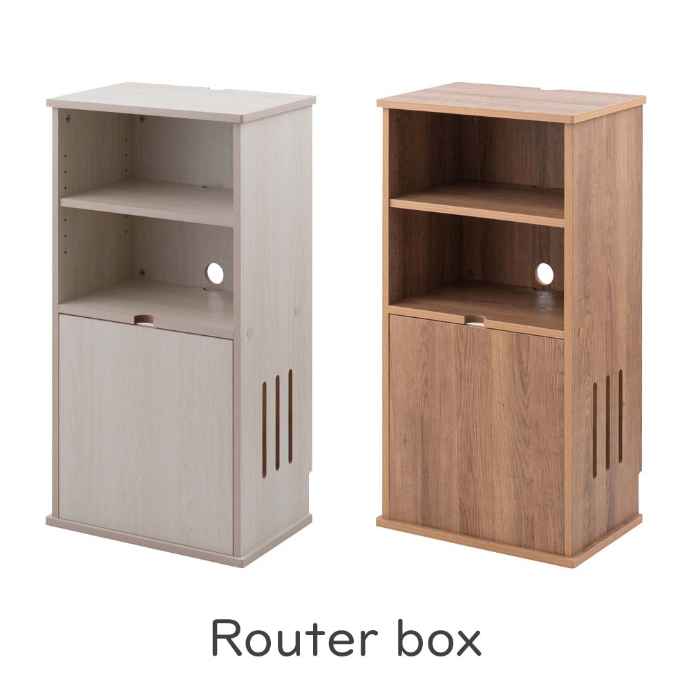 楽天市場】ルーター収納ボックス ルーター収納 ケーブル収納