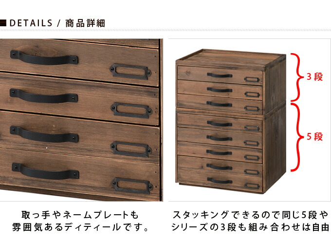 楽天市場】デスクトップ 書類棚 チェスト 書類ケース 書類収納