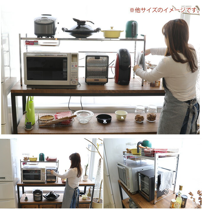 楽天市場】耐荷重20kgで頑丈！ステンレス天板伸縮ラック レンジ台