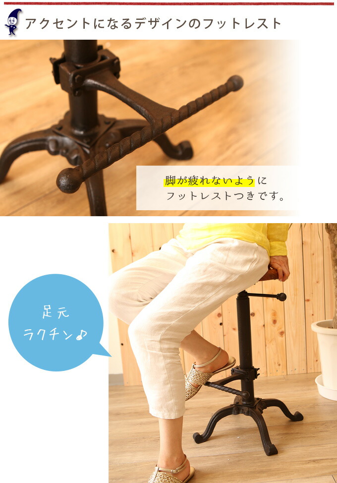 楽天市場】DULTON ダルトン バーチェアー バーチェア チェア いす 丸