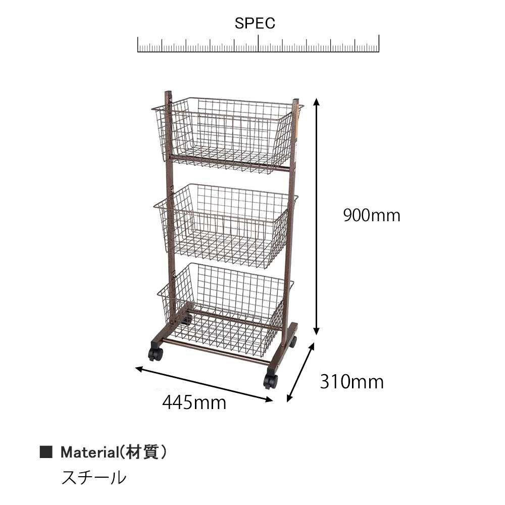 DULTON ワイヤーバスケット パーツストッカー おまけ付き 楽天市場