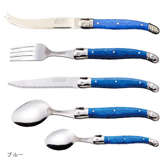 楽天市場】ラギオール カトラリーセット テーブルナイフ テーブル