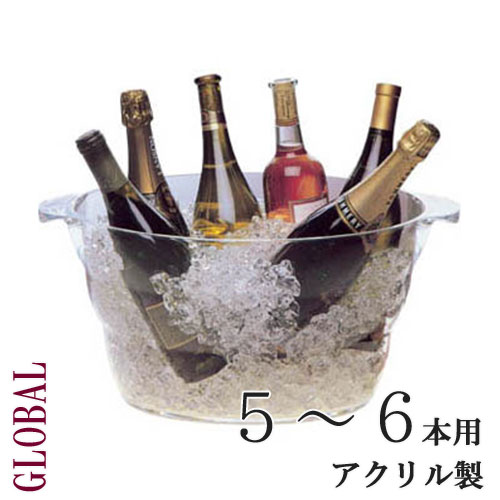 楽天市場】ワイン アクリルウェイブパーティクーラー ワインクーラー