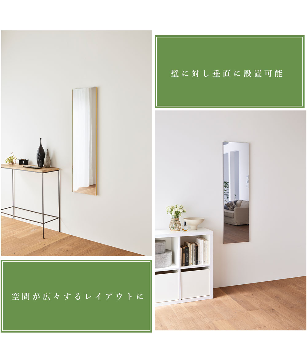 楽天市場】ミラー バリエ スタンダード 壁掛け ミラー ウォールミラー