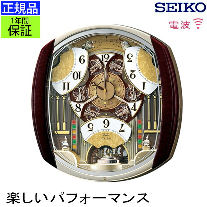 掛け時計 メロディ セイコー」の人気商品一覧 | 安い商品を通販サイト