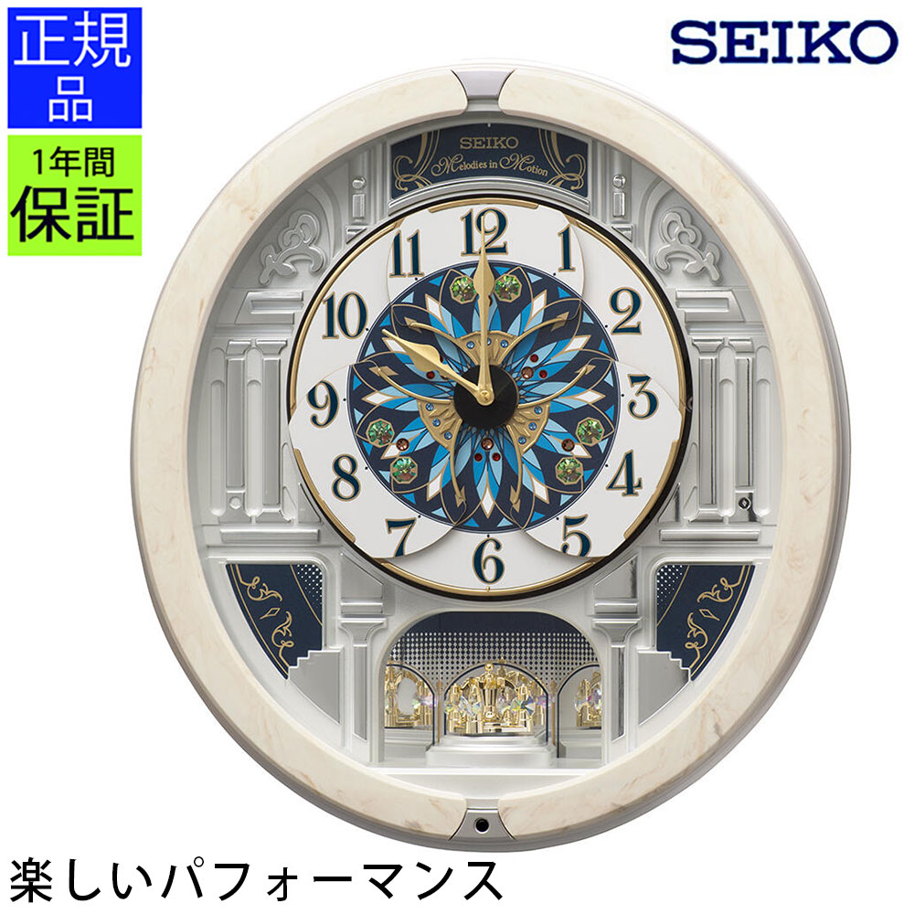 SEIKO 掛け時計 [4PC 453 AMHA] SEIKO 掛け時計 [4PC 453 AMHA] SEIKO
