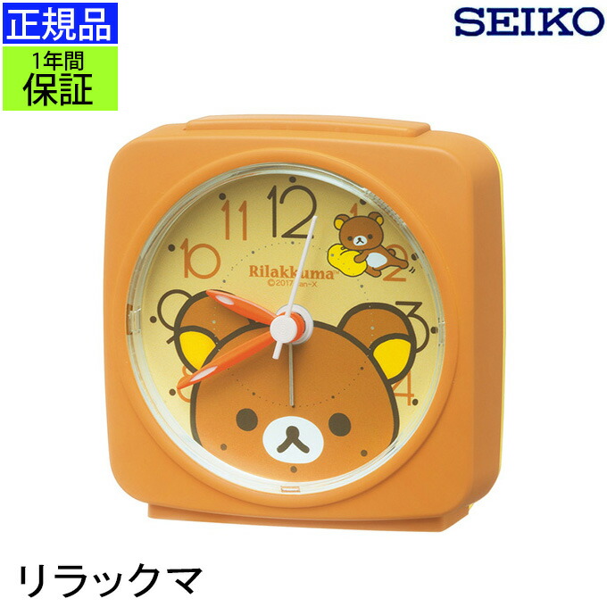 楽天市場】正規品 セイコー 置き時計 置時計 アナログ 目覚まし時計