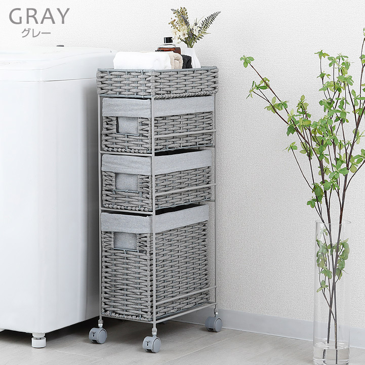 楽天市場】【10%OFF☆3/11 1:59まで】ランドリーチェスト 3段 収納棚