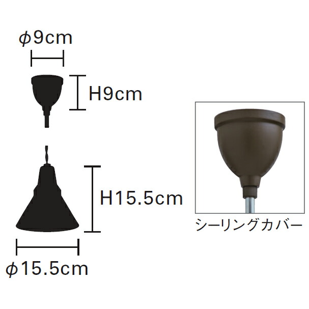 楽天市場】【クリアミニクリプトン球付き】 LED対応 ペンダントライト