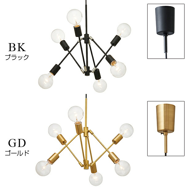 楽天市場】【クリアボール球付き】 照明 ライト 電球 おしゃれ