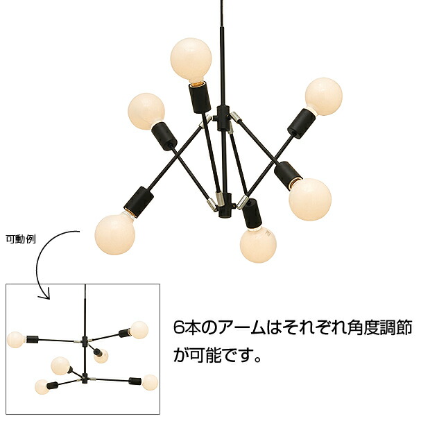 楽天市場】【クリアボール球付き】 照明 ライト 電球 おしゃれ