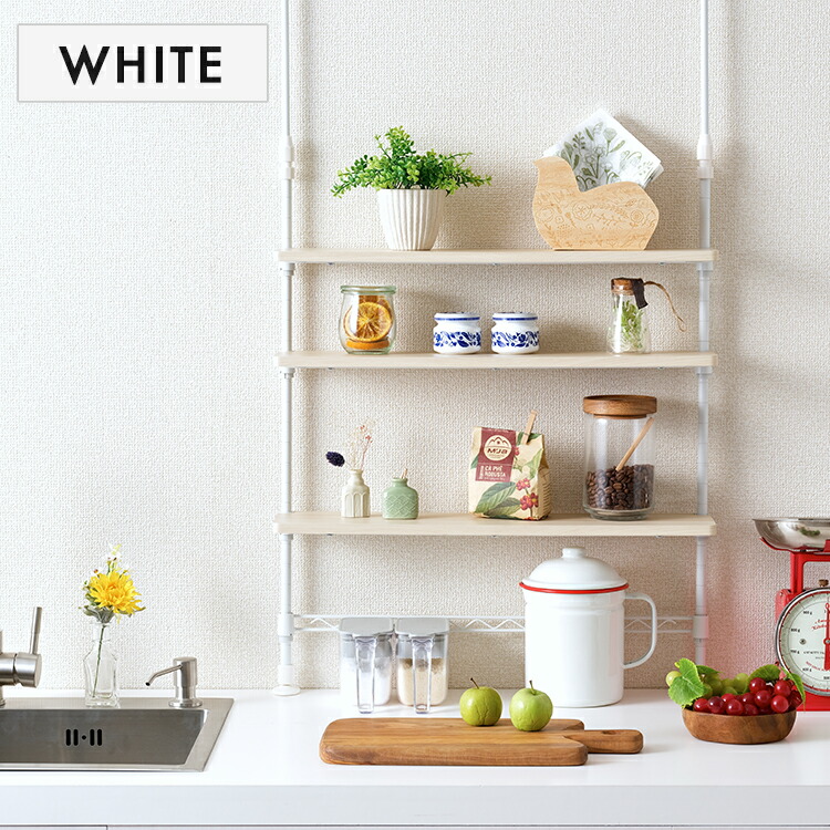 楽天市場】カウンター上収納 幅55 奥行12 3段 調味料棚 ラック