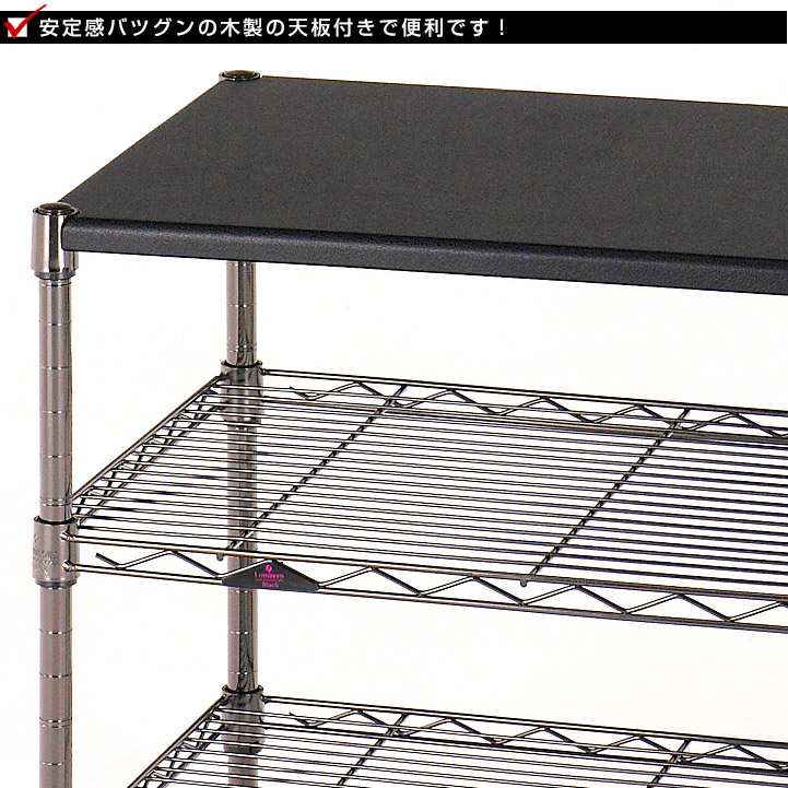 楽天市場】【10%OFF☆3/11 1:59まで】テレビ台 幅60モデル 黒