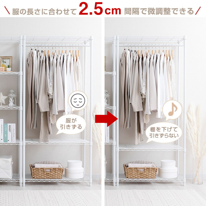 楽天市場】ルミナス ハンガーラック 頑丈 キャスター付き 大容量