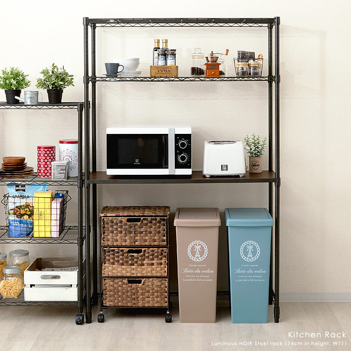 楽天市場】【10%OFF☆3/11 1:59まで】ルミナス ノワール キッチン