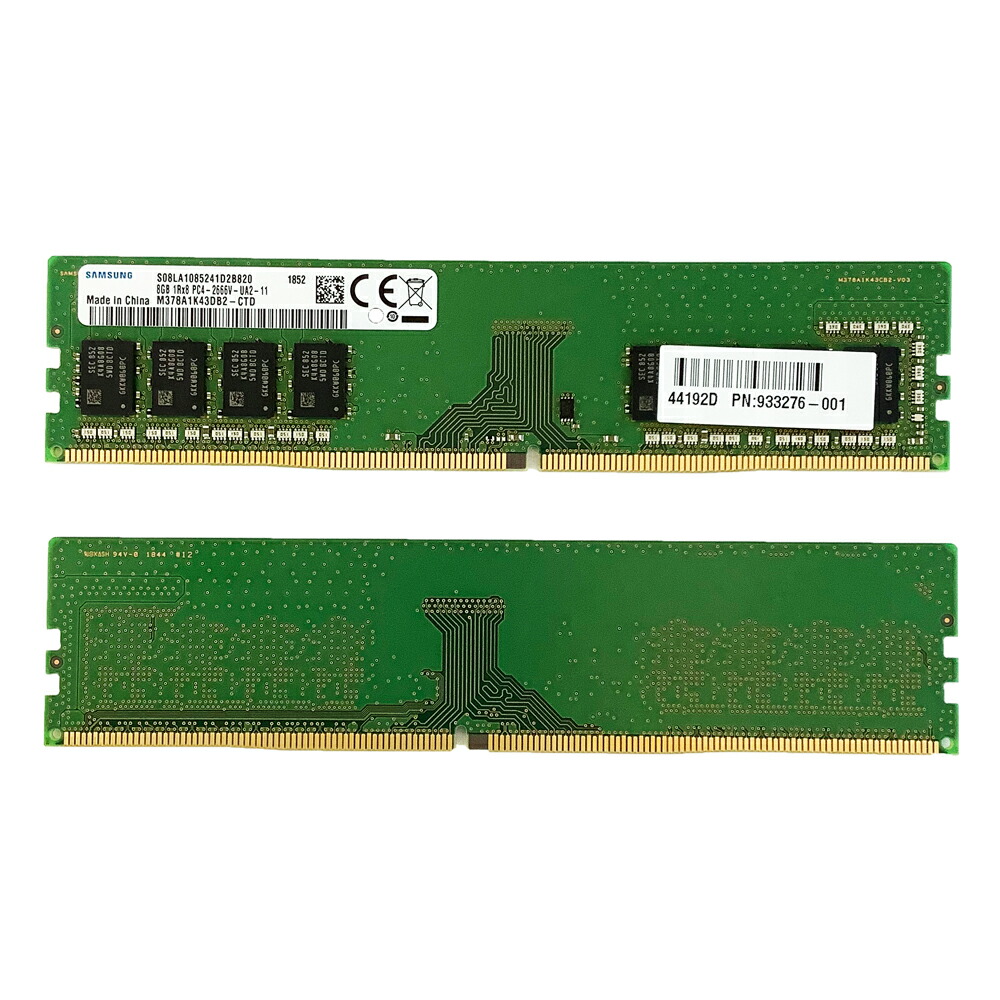 楽天市場】R143-8GB 1RX8 PC4-2666V メモリ 1点 ☆SAMSUNG/Micron
