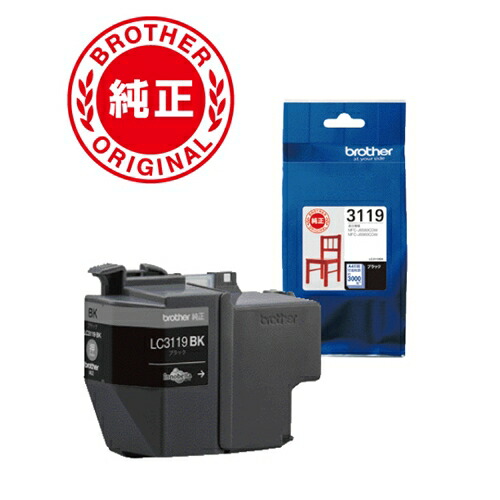 楽天市場】ブラザーインク純正lc3119bkの通販