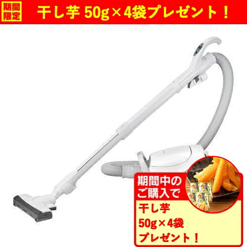 掃除機 紙パック式キャニスター」の人気商品一覧 | 安い商品を通販