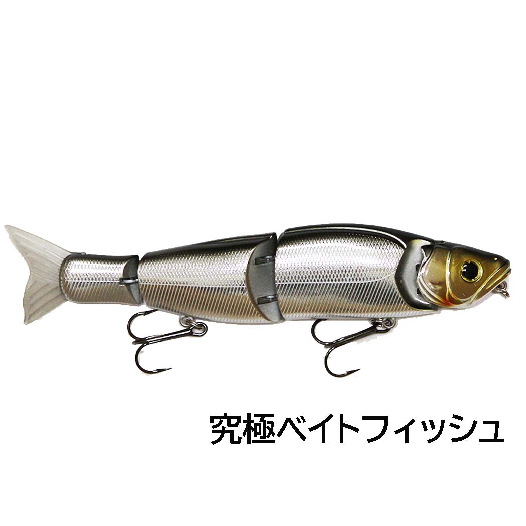 楽天市場】プロトラストPROTRUST BBギア ディバインフィッシュ 210F PT