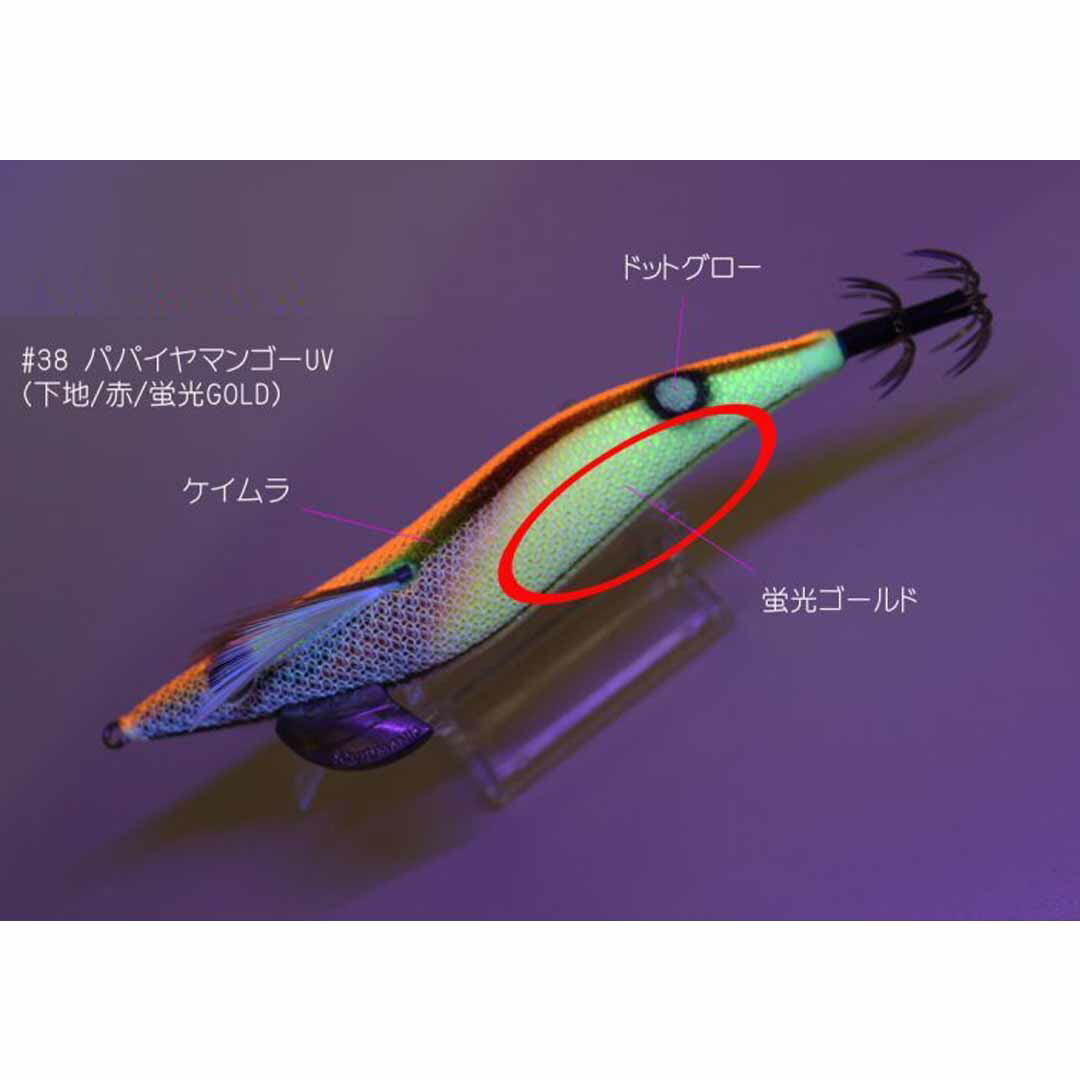 楽天市場】SQUID MANIA スクイッドマニア WILD CHASE ワイルドチェイス