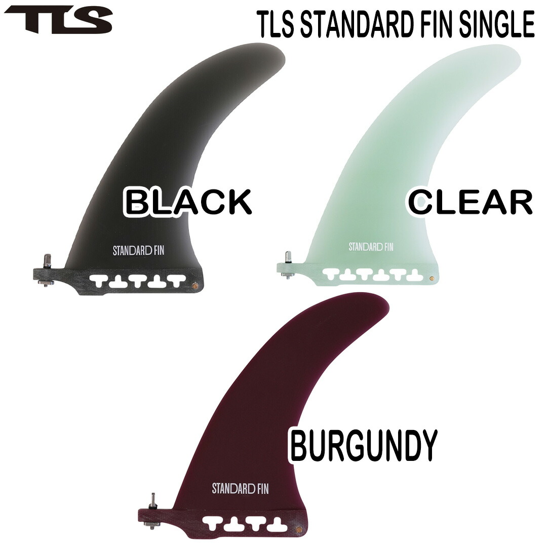楽天市場】ツールス TLS STANDARD FIN SINGLE 8